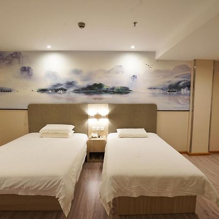 Chaozhou Ancient City Hotel Hanting Екстериор снимка